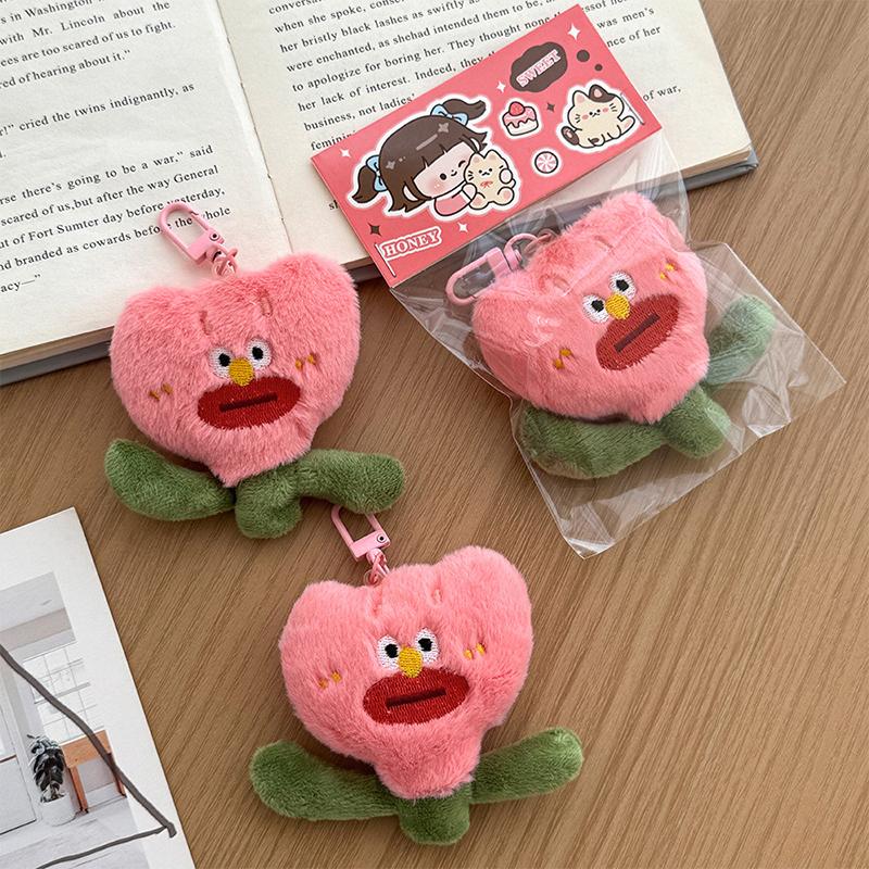 Breloc cu pandantiv păpușă floare urâtă de pluș creativă drăguță, breloc de desene animate, inel de chei auto, accesorii de decorare pentru rucsac, cadouri