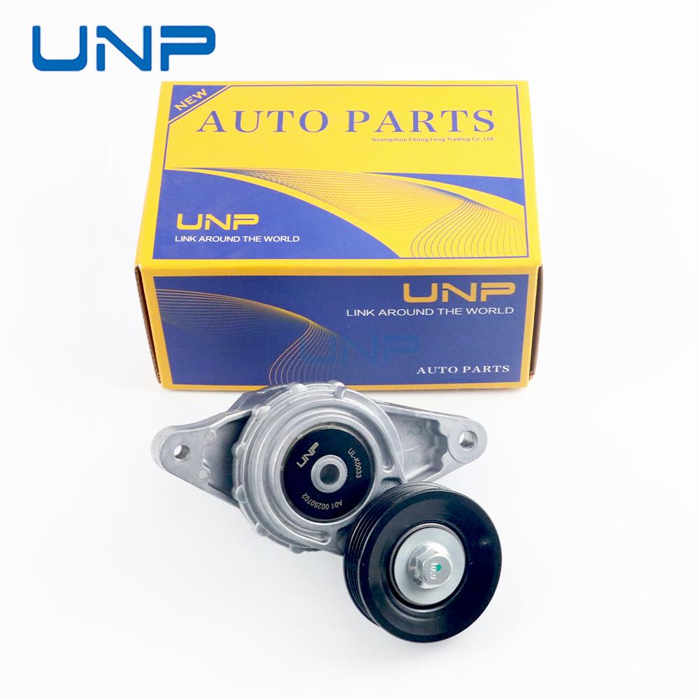 

31170-RBJ-003 Belt Tensioner Pulley for HONDA Jazz GE CR-Z ZF1/2 Insight ZE 1.3 1.5 hybrid 2009-, 31170RBJ003 1 pc