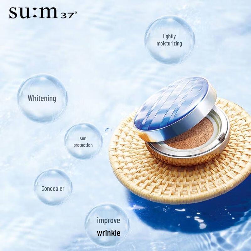 Su:m37° Water-full Radiant Cushion Foundation