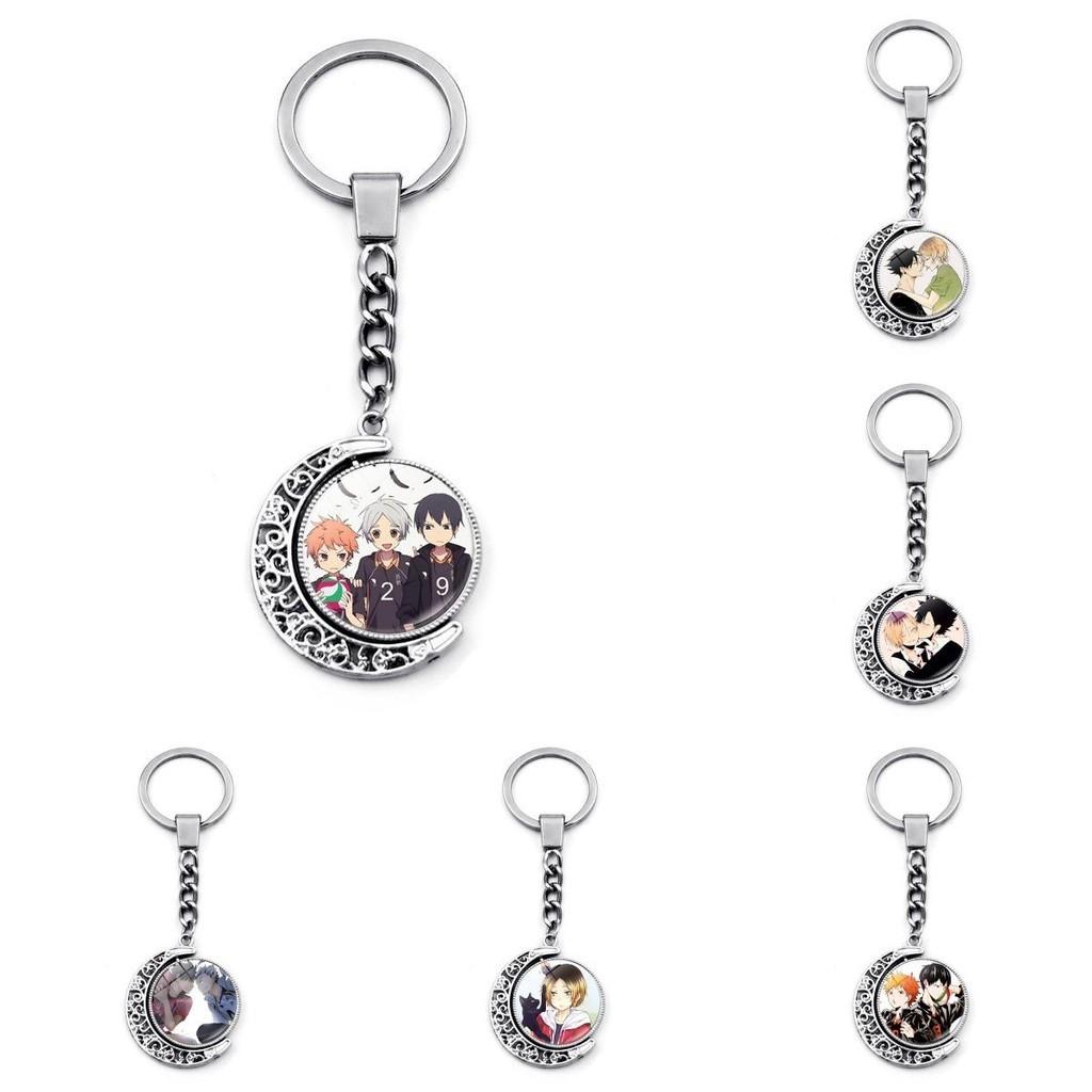 Anime Haikyuu Schlüsselanhänger Drehender Mond Anhänger Zinklegierung Metall Schlüsselzubehör für Rucksäcke