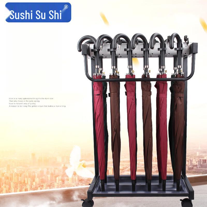 Hotel Lobby Umbrella Set with Locking Storage Rack (12 Umbrellas)