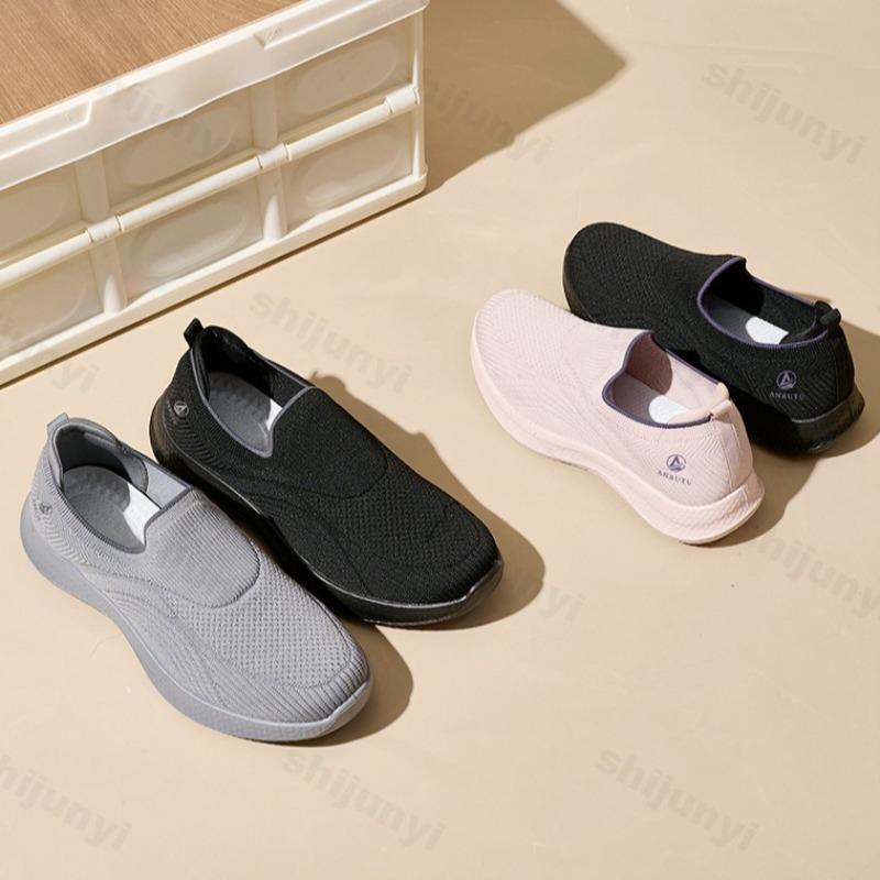 Fashion Couples' 2025 Summer New Fly Weave Mesh Breathable Casual Sports Shoes Women's Fashion Comfortable Flats Men's Slip On Sneakers