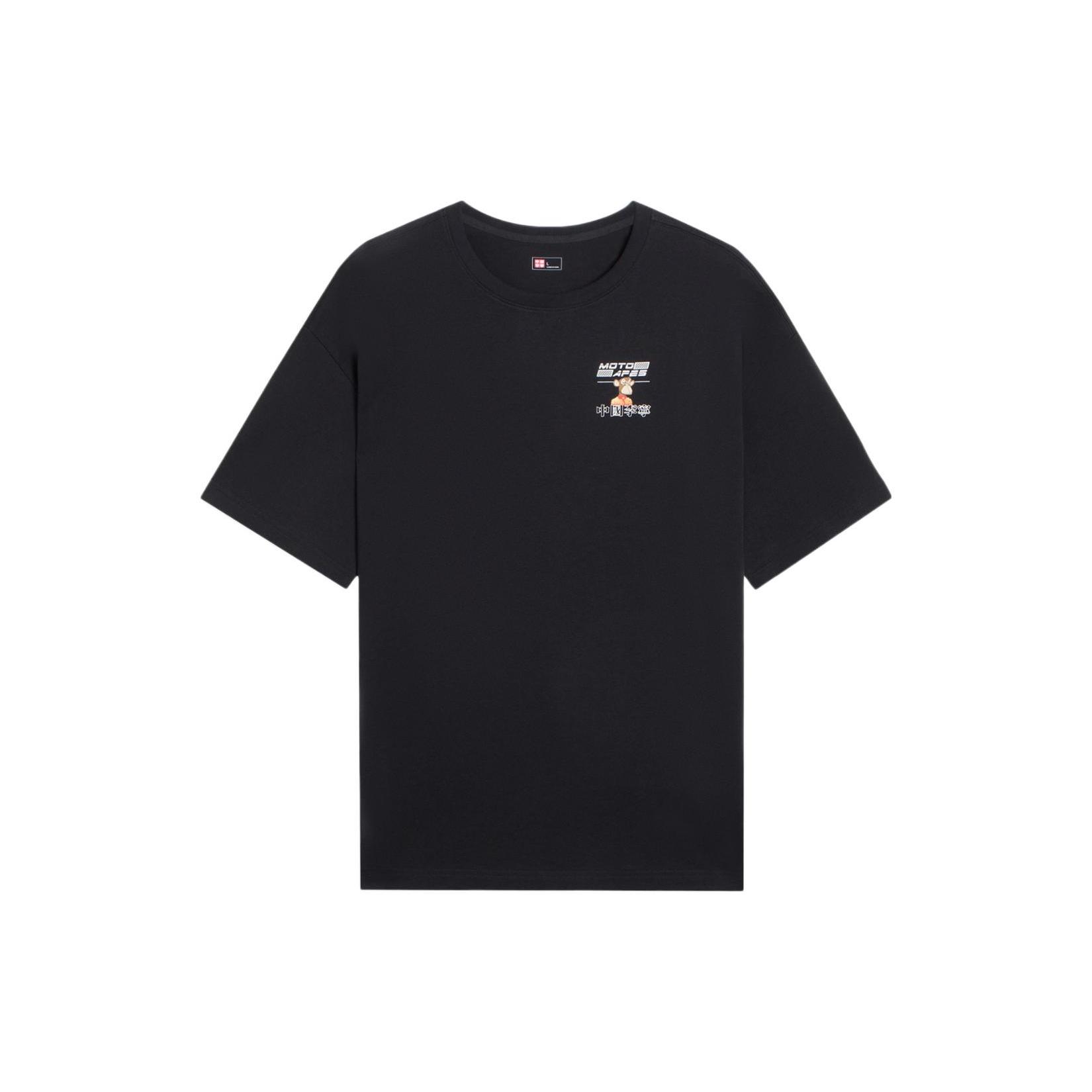 Li Ning x WULIAOYUAN T Shirt Unisex Black AHSSD75-1 XXL