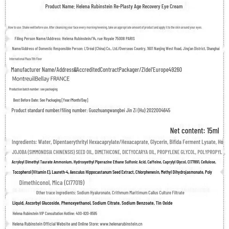 Helena Rubinstein Powercell Eye Cream