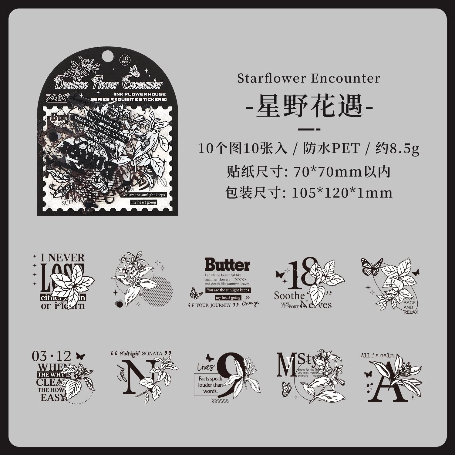 

10-Sheet Black and White Flower PET Stickers, Elegant Monochrome Floral Designs for Journal Decoration