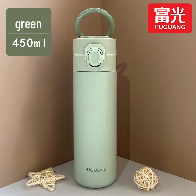 FUGUANG Qiyue Pop-up Lid Vacuum Cup