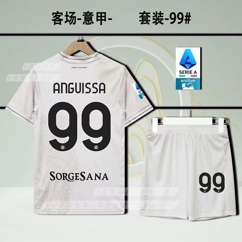 

2526 Football Jerseys Children s Sets Adult Sets Jerseys De Bruyne McTomic Jerseys XXL