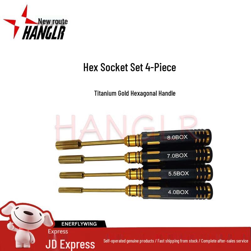 New Horizon Drone Hex Tool Kit