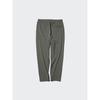 Uniqlo Japan Ultra Stretch Active Tapered Pants