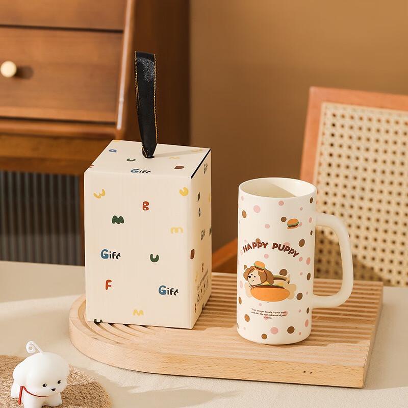 SX Happy Puppy Ceramic Gift Mug