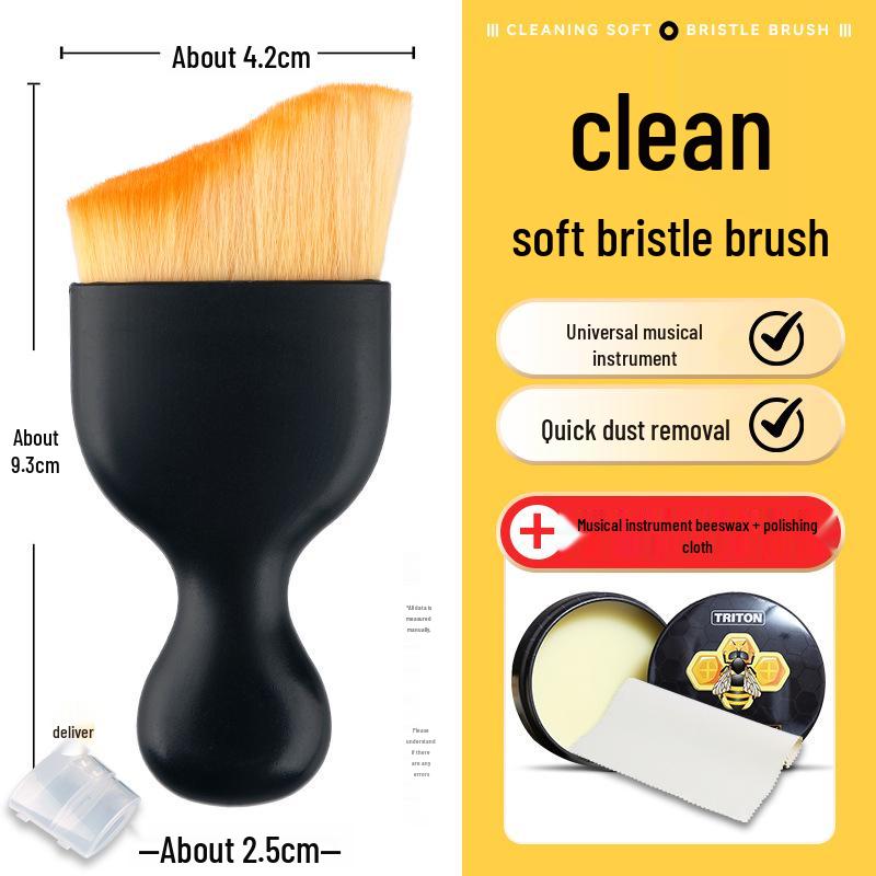 Professionelles Instrumenten-Reinigungsbürsten-Set für Gitarre, Klavier, Violine, Guzheng - Staubwisch- und Wartungsbürste