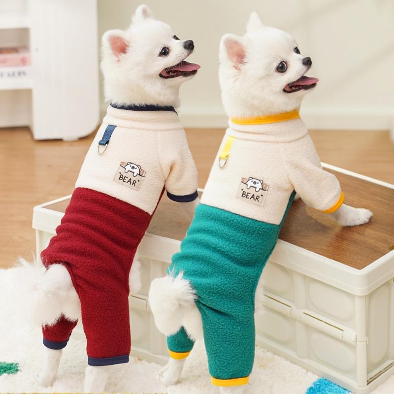Four-legged Clothes for Pet Dogs and Cats, Dog Supplies, Polar Fleece Color-blocking Cat Warmth for Autumn and Winter