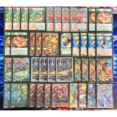 Gaias Hadou Pre-built Deck Main 40 with Double Sleeves Meteor Gaias Kaiser, Victory Dragon Armor, Crash "Hadou", "Shura's Peak", VAN Beethoven, Blue C