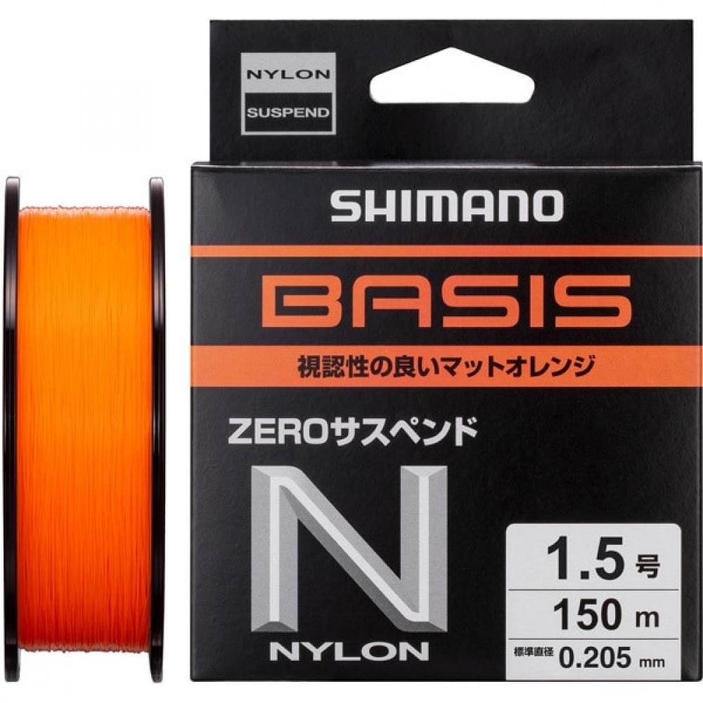 

Shimano Basis Orange Zero Suspend 150m Orange 1.5 La C53y