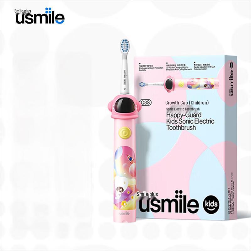 usmile Children's Sonic Electric Toothbrush Q3S CN plug (adapter included)