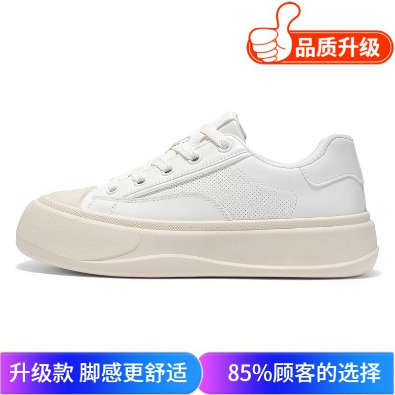 New autumn outdoor thick-soled wear-resistant casual shoes, youth leather board shoes