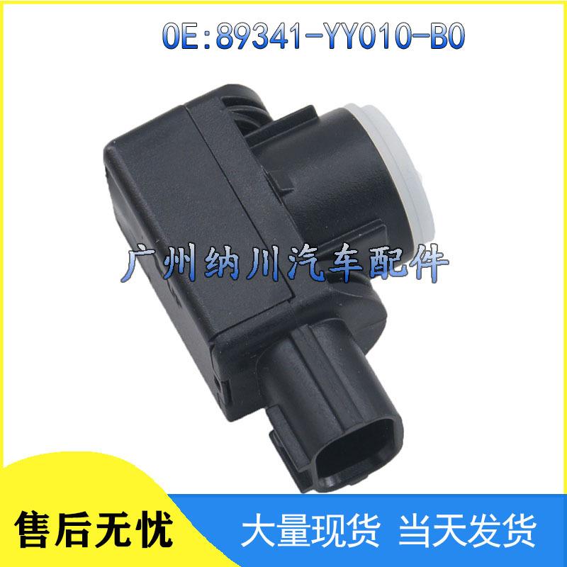 Toyota Car Accessory: Reversing Radar Parking Sensor (89341-YY010-B0)