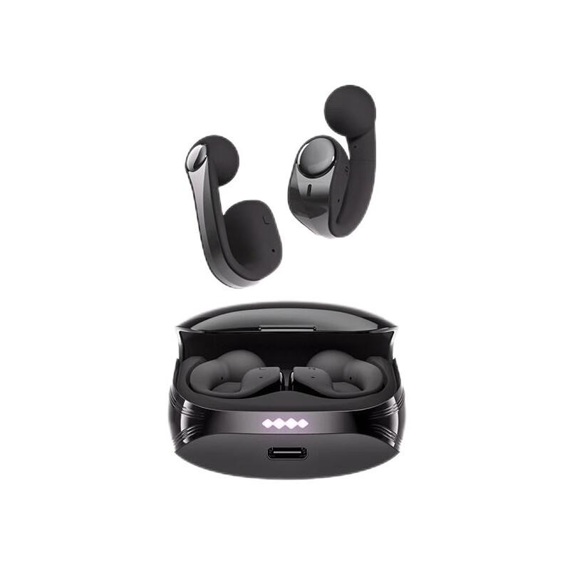 SuoAi Clip-Ear Air Conduction Bluetooth Headset