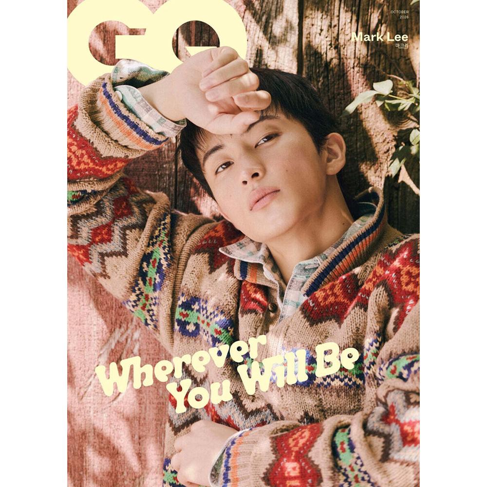 ESQUIRE Corée Hiver aespa Type A/B/C Avril 2026 Park Bogum Magazine Kpop Édition Limitée Officielle Collector Nouveau type: B gray