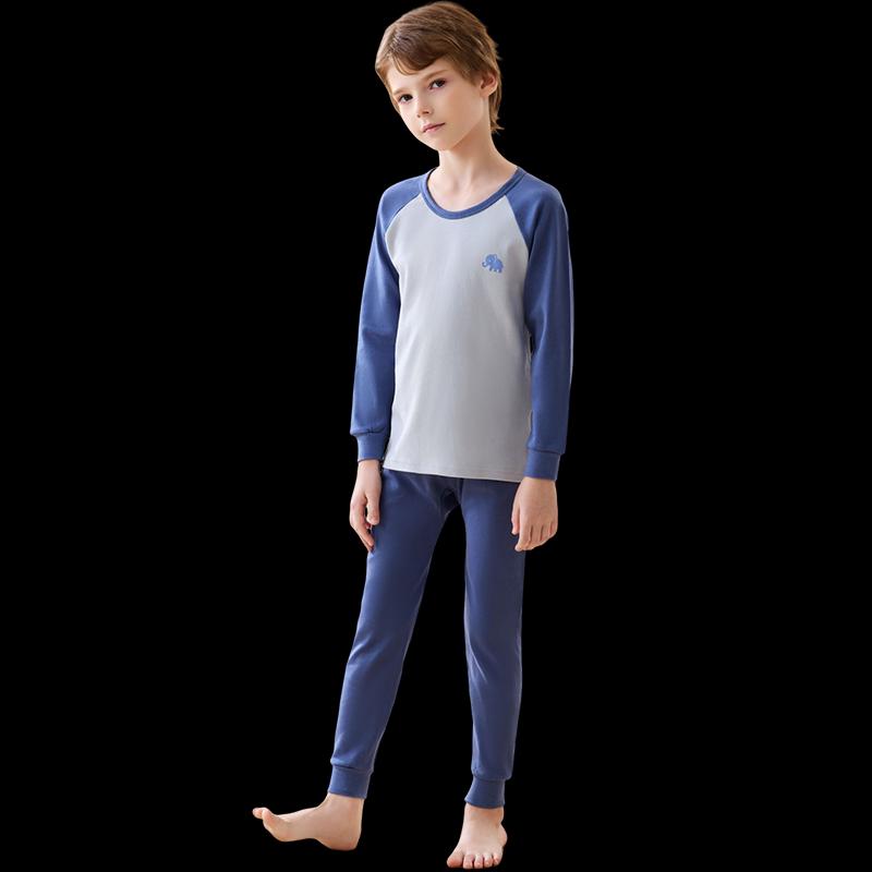 Urban Beauty Boys' 10A Antibacterial Cotton Thermal Underwear & Pajama Set