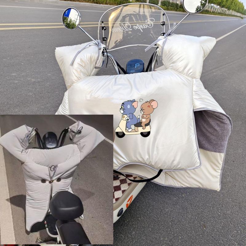 Electric Car & Bicycle Winter Windshield Quilt, Velvet Thickened, Waterproof & Windproof, 2025 Model.