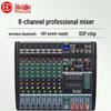 HuiDu Professional 8-Channel USB Mixing Console (CN Version)