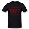 1977 Limited Edition Cool Funny T Shirt Unisex Short Sleeves Hip Hop Vintaged Oneck Cotton T Shirts