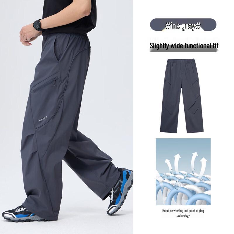 CAMEL Unisex Cargo Pants