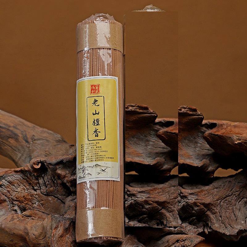 Atural Agarwood Incense Sticks for Meditation Relaxation and Spiritual Cleansing Herb Spiral Incense Coils