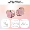 Audio-Technica ATH-SQ1TW2NC GY(E) Noise-Canceling Wireless Earphones, Bluetooth, True Wireless, Up To 22.5 Hours Playback, IPX5 Waterproof, Wireless C