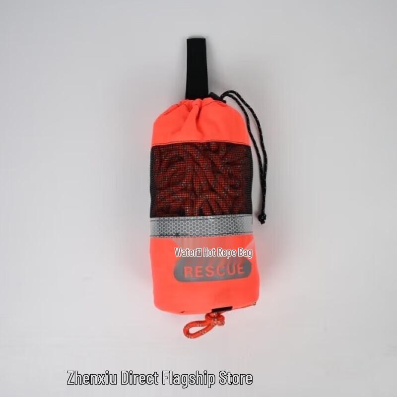 Floating Water Rescue Throw Bag