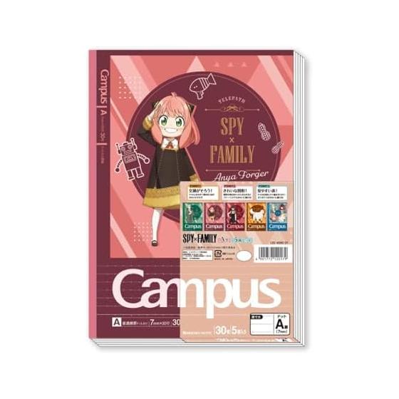Showa Note SPYFAMILY Note Campus Note Набор из 5 тетрадей B5 120469001
