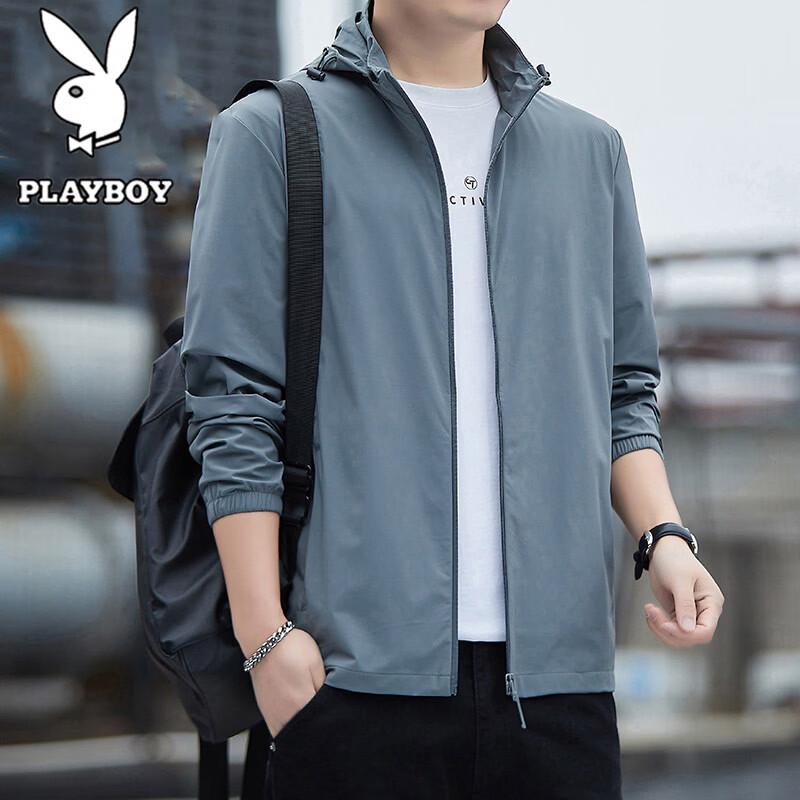 PLAYBOY Men's Hooded Lightweight Sun Protection Jacket