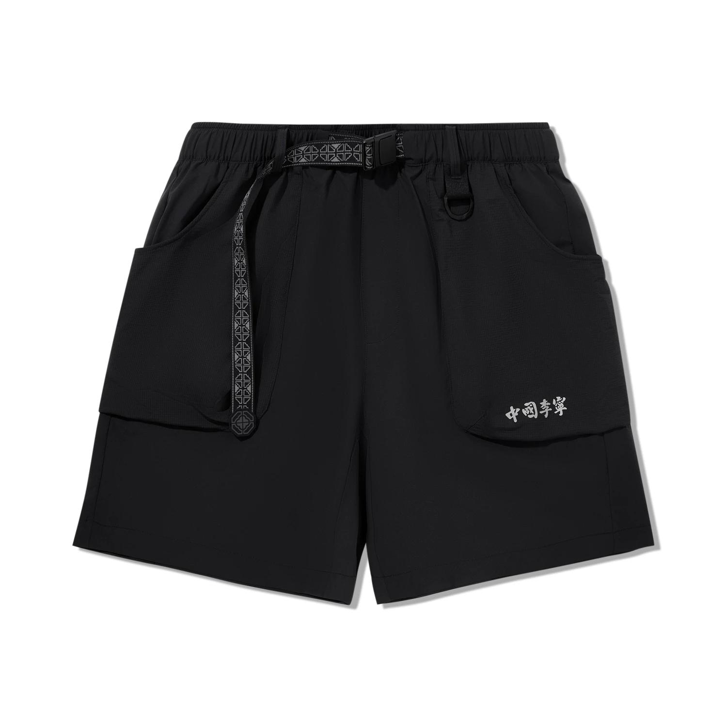 

Li-Ning Plain Mid-Rise Breathable Versatile Straight-Leg Sports Shorts Men shorts Black AKSV511-3 M