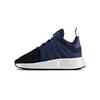Adidas Originals X_PLR El Comfortable Durable Sports Shoes Baby Sneakers Blue BY9958