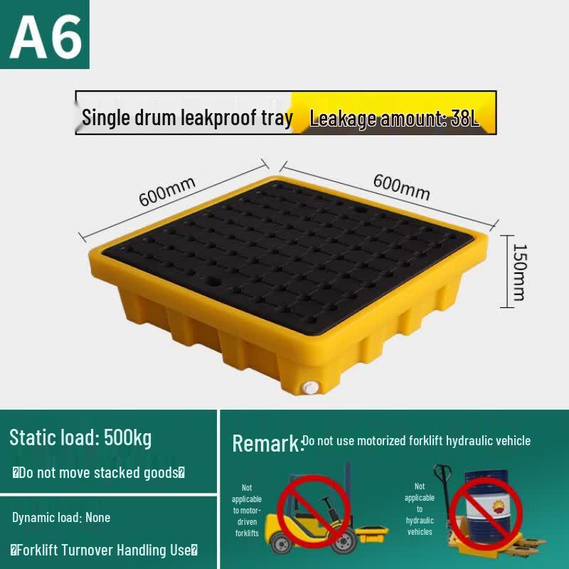 Weihushi Spill Containment Pallet