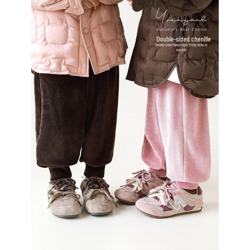 Yoyou Girl's Double-Sided Chenille Winter Warm Joggers