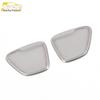 RX5PLUS Rear Door Speaker Cover Decorative Sticker