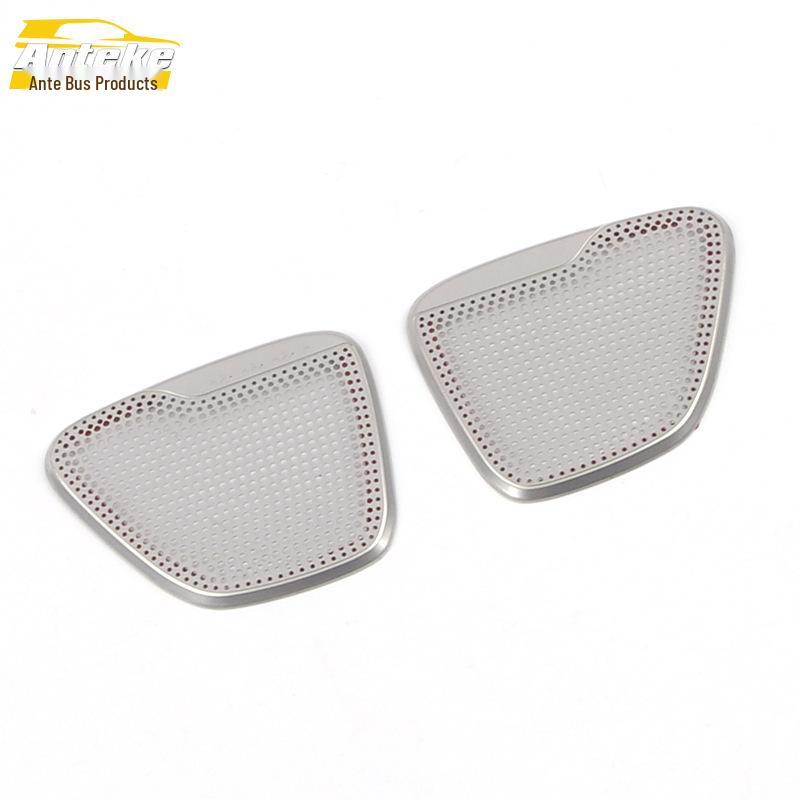 RX5PLUS Rear Door Speaker Cover Decorative Sticker