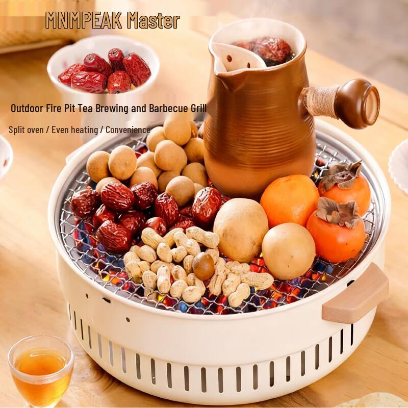 DASPAN NMPEAK Outdoor Campfire BBQ Grill with Baking Pan