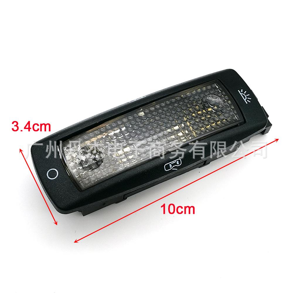 Compatible Rear Row Interior Lights for Golf 4, Passat B5, Old Bora, Tiguan