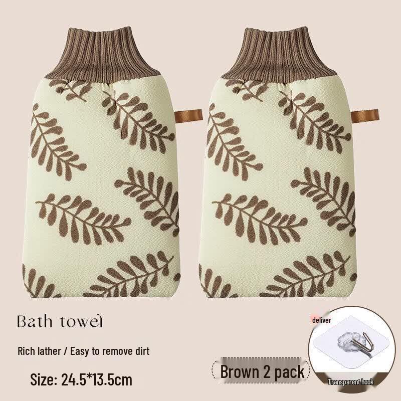 LIEI Exfoliating Bath Scrubber