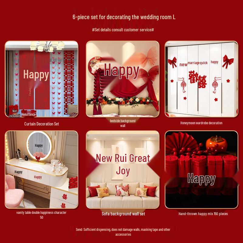 Handun Wedding Room Decoration 6-Piece Set