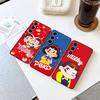 Fujiya Milky Peko Chan Phone Case For Samsung S 24 Fe 25 Ultra Plus 20 Lite 21 30 22 23 24 22 Ultra 5G Fundas
