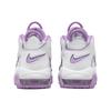 Nike Air More Uptempo 'White Rush Fuchsia' GS FN6976-100