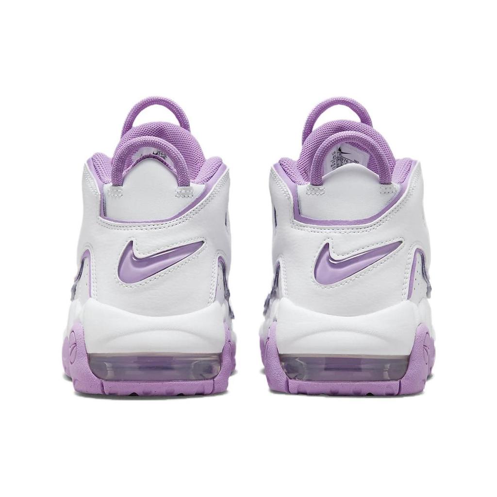 Nike Air More Uptempo 'White Rush Fuchsia' GS FN6976-100