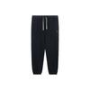 Polo Olo Pony Tapered Knit Sweatpants Men Bottoms Black 710793939-001