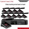 Xun Er Wei ZG-950M Wired Video Conference Microphone System (CN Version)