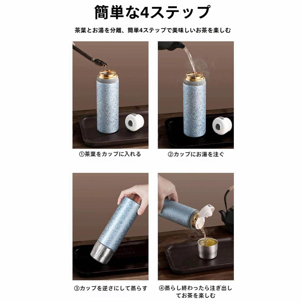 MYEEDA 450ml Vacuum Insulated Titanium Water Bottle with Antibacterial and Titanium This antibacterial stainless steel bottle keeps drinks hot or