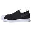 Adidas Superstar Slip On 'Black' Men's FW7051